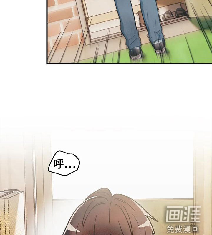 第141章：【番外】逃跑