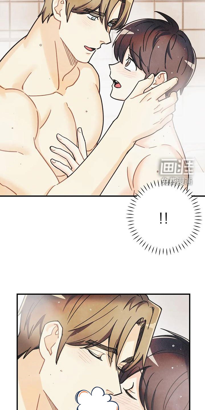 第142章：【番外完结】两年后