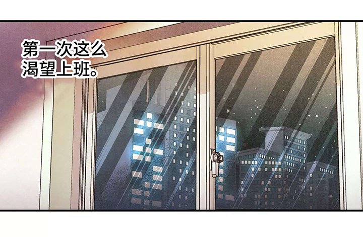 第15章：有得有失