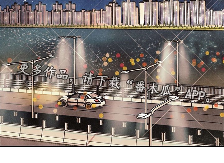 第23章：到此为止