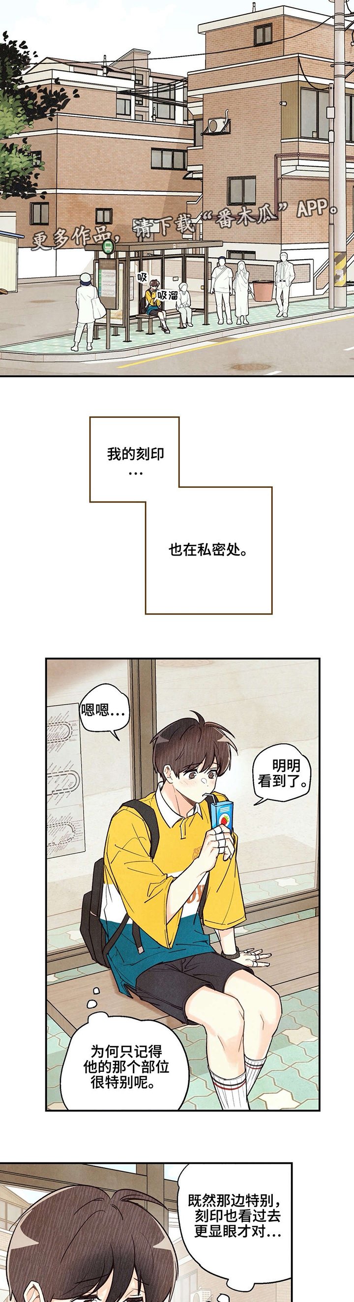 第27章：重要的事