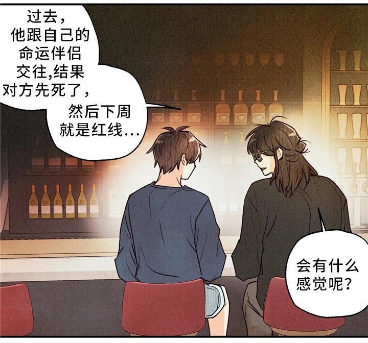 第54章：练习