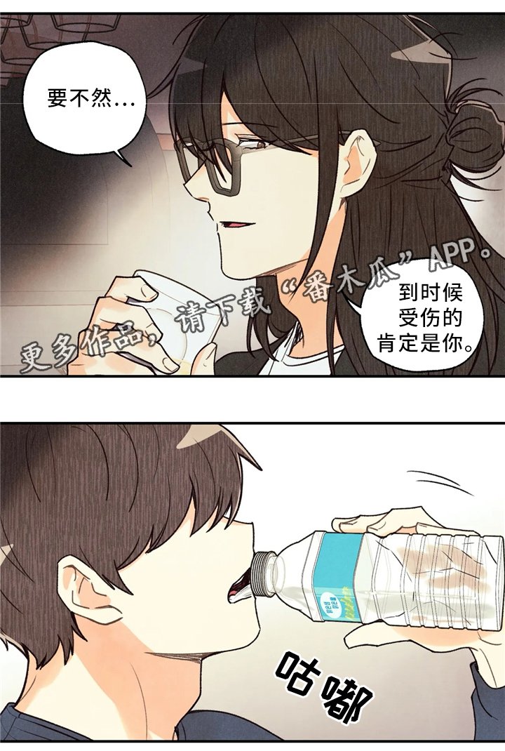 第54章：练习