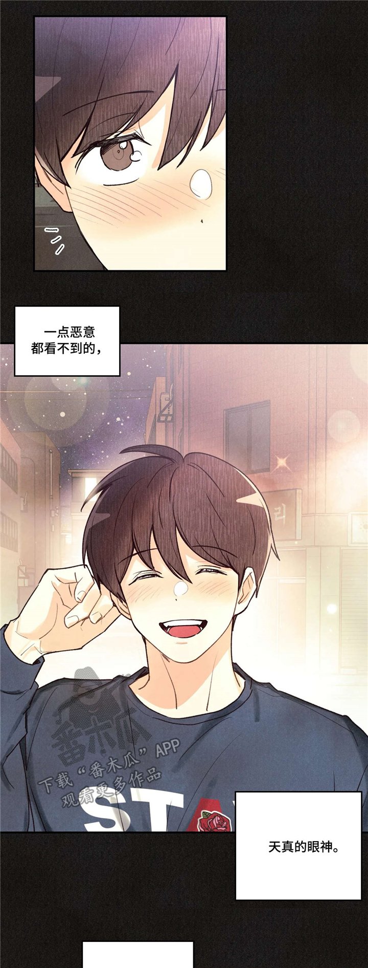 第55章：思考