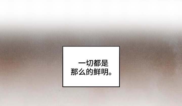 第61章：红线日