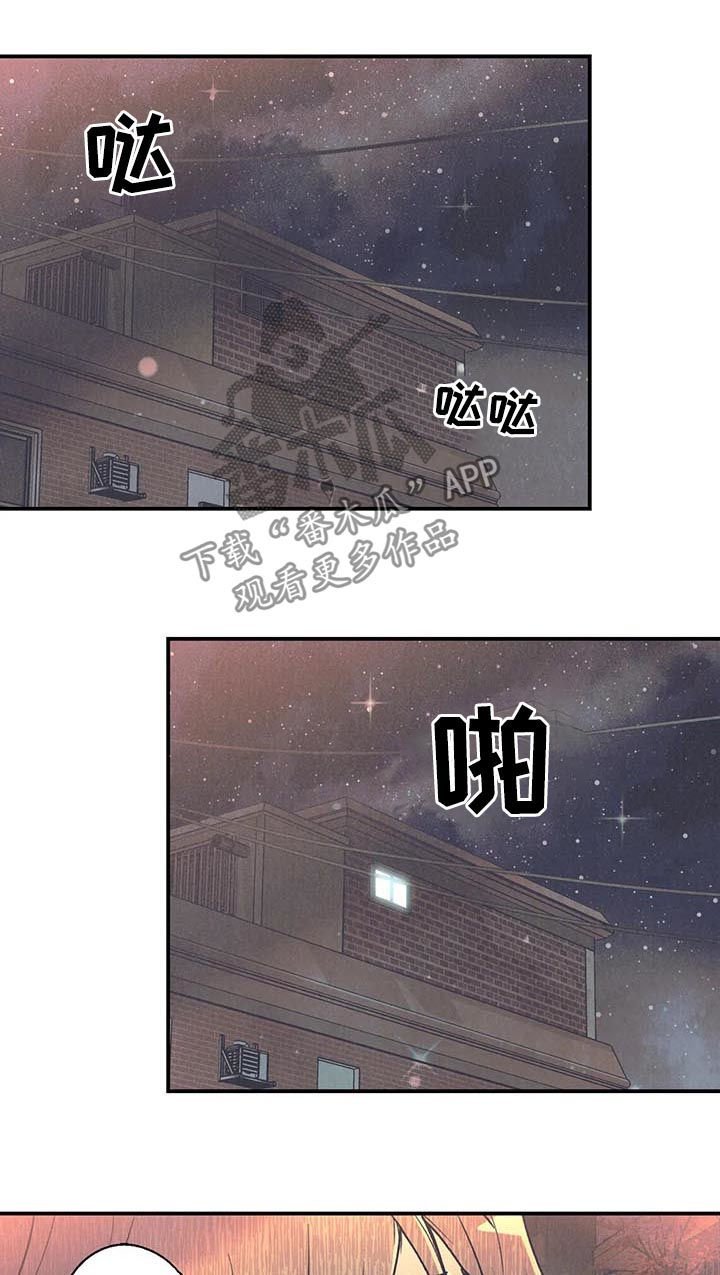 第68章：戒指