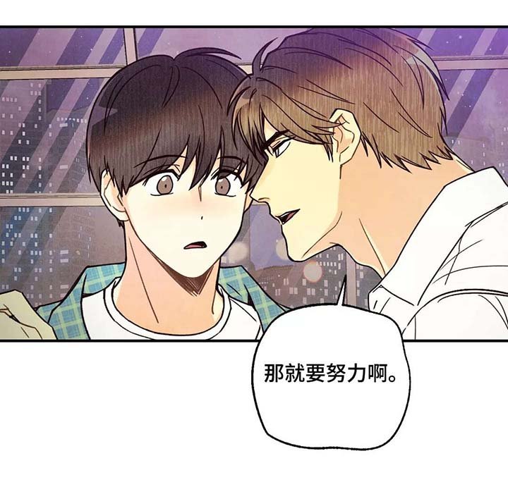第7章：开始熟悉