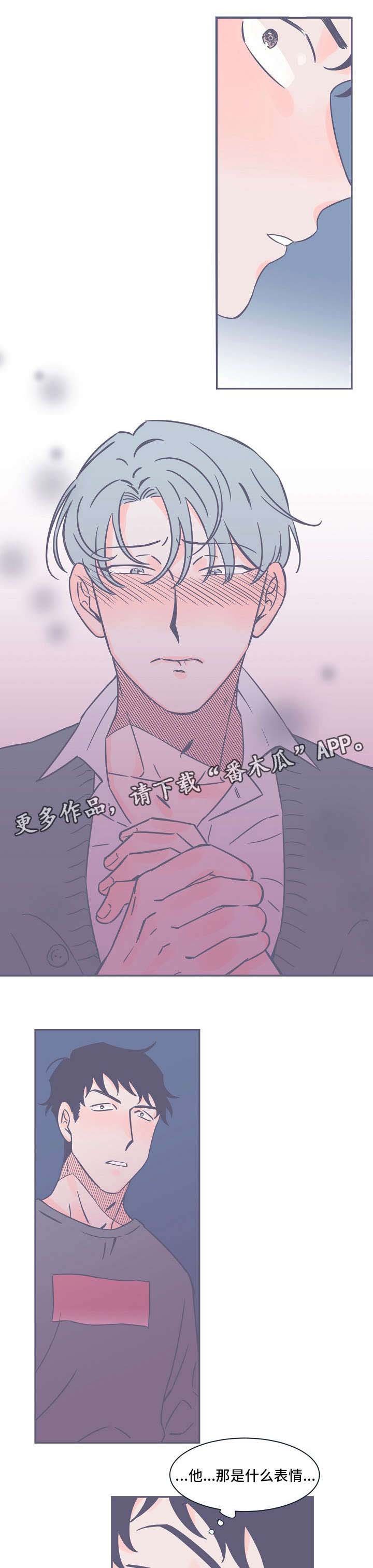 第11章：无法理解