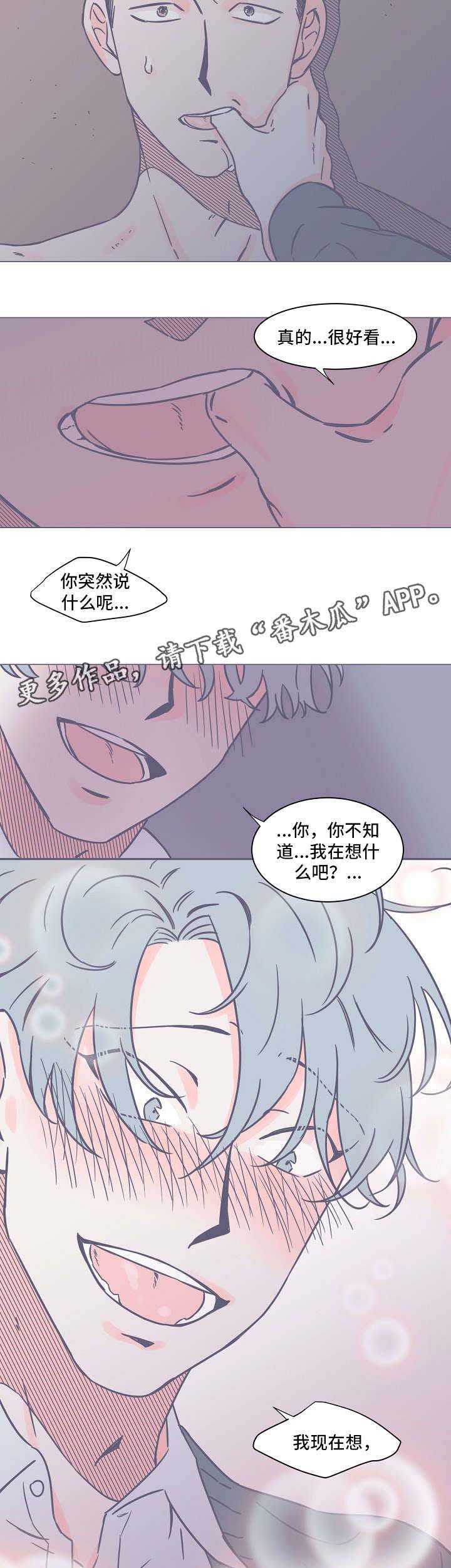 第12章：尸体