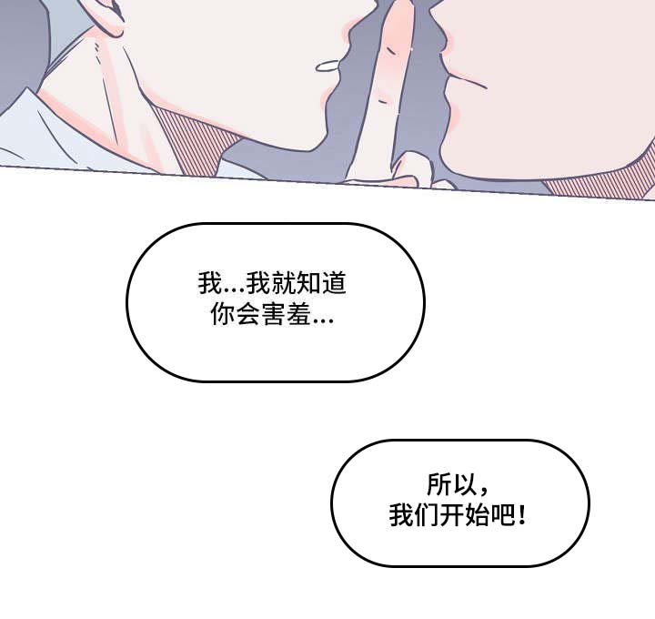 第12章：尸体