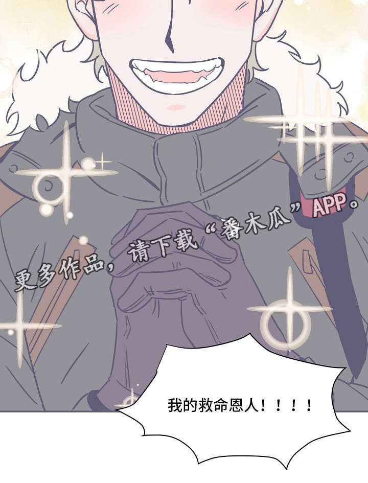 第15章：聊一聊