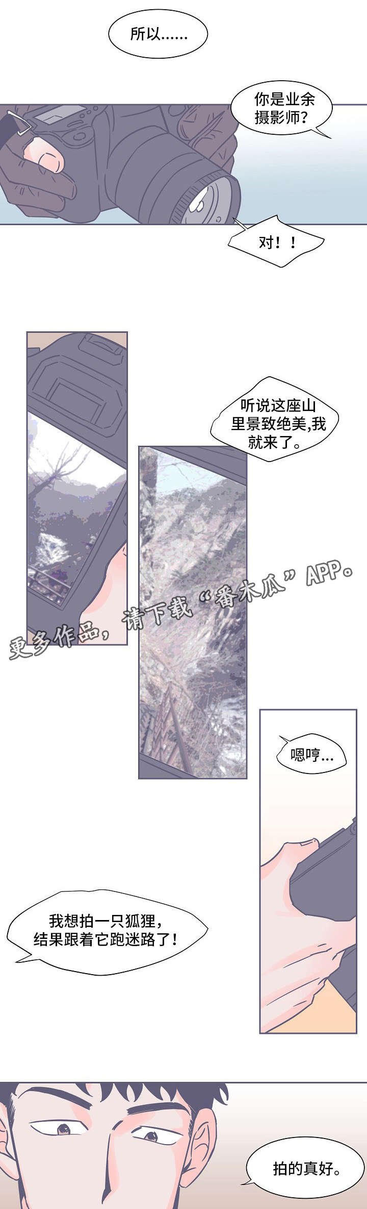 第15章：聊一聊