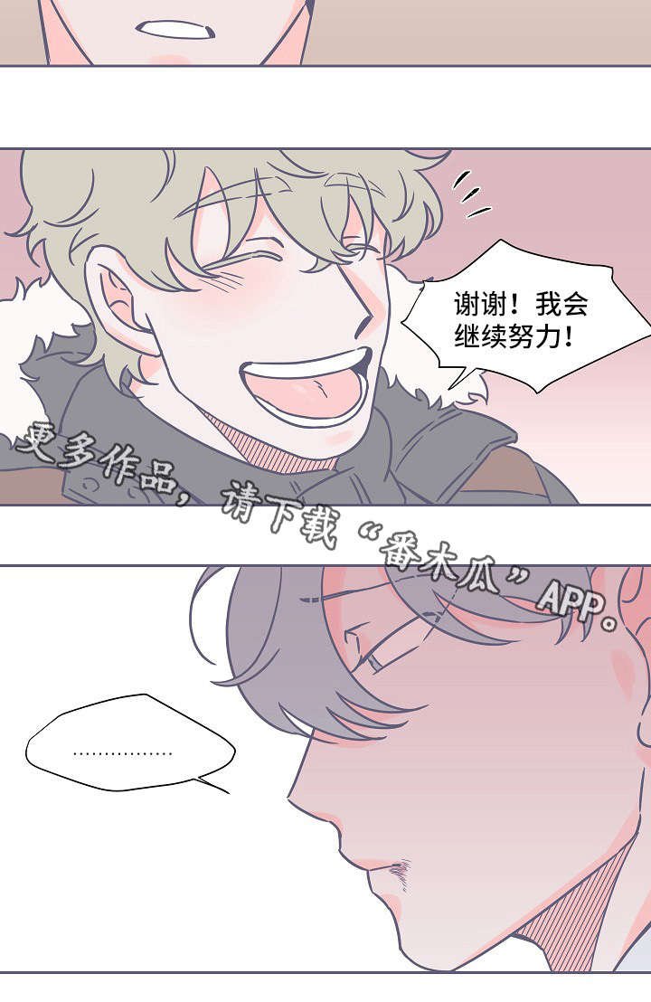 第15章：聊一聊