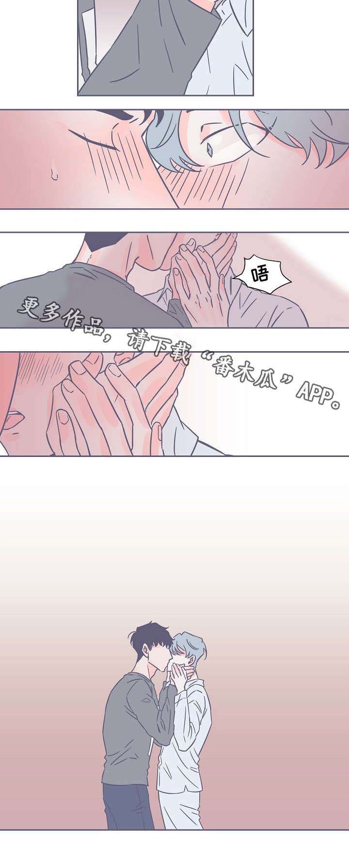 第17章：真好看