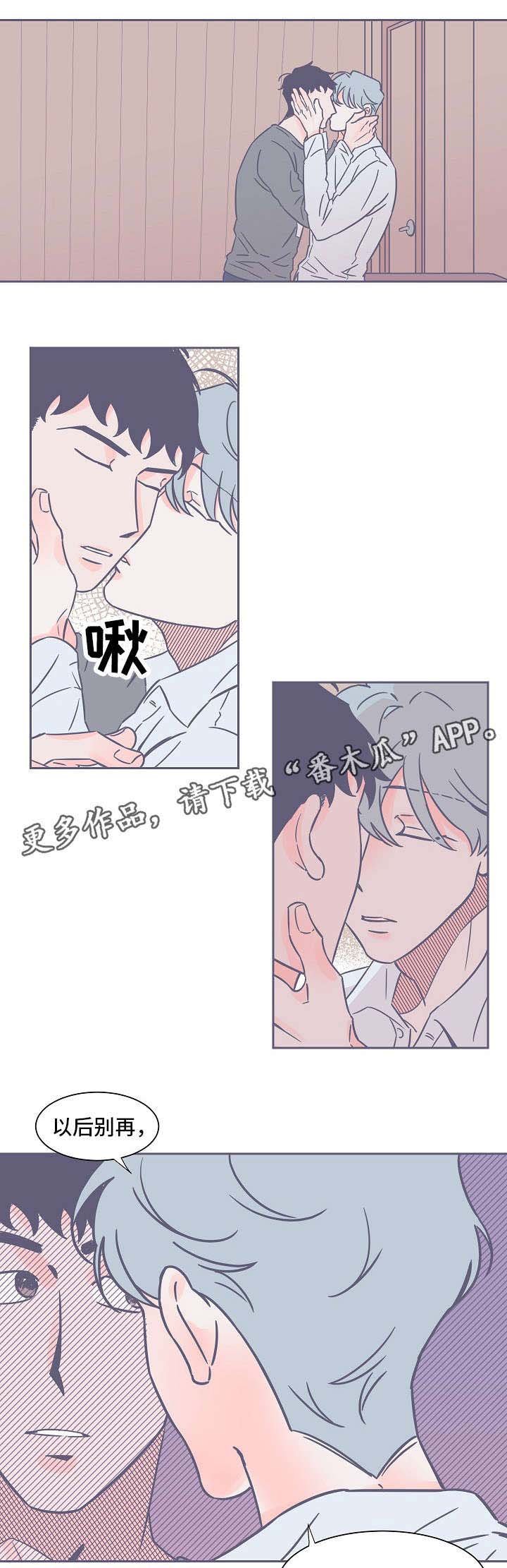 第17章：真好看