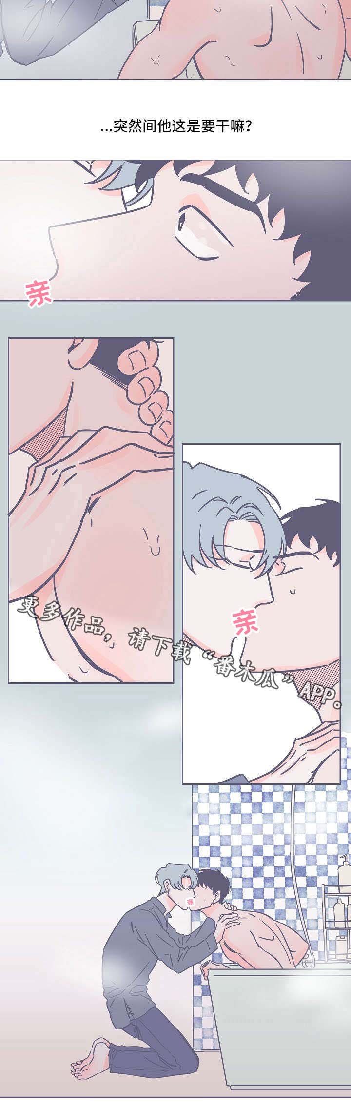 第21章：忍