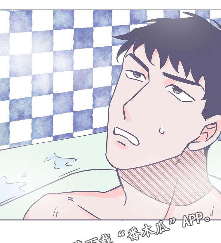 第22章：好痛