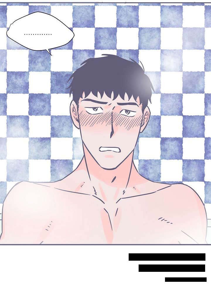 第22章：好痛