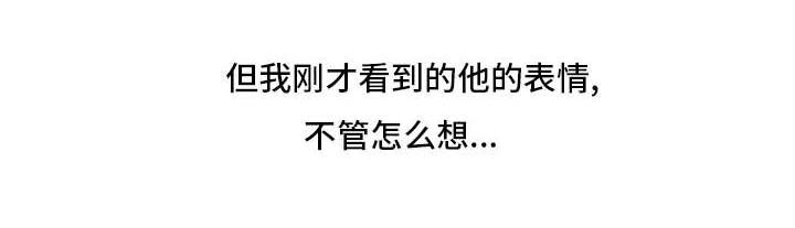 第28章：有话要说