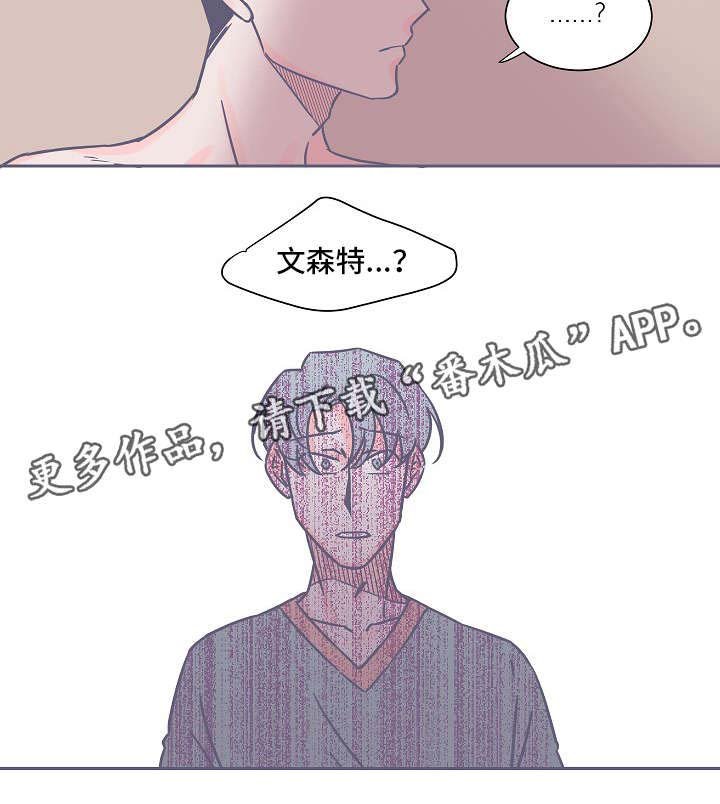 第28章：有话要说