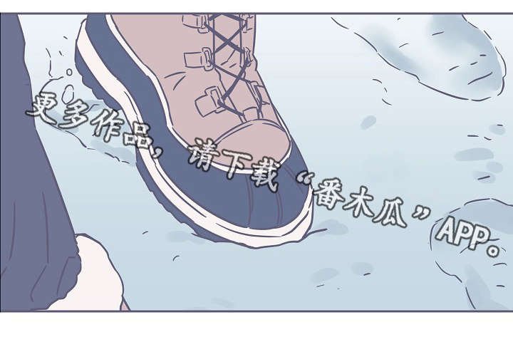 第33章：不在乎