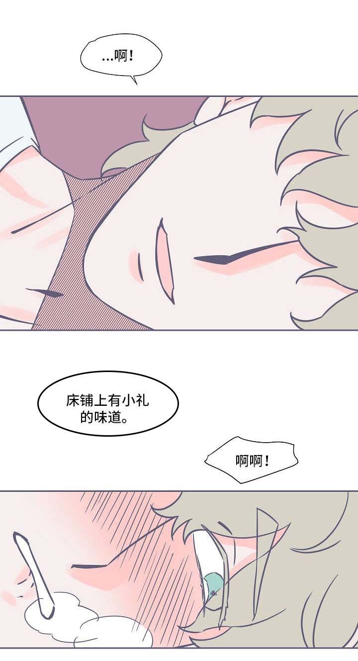 第34章：凄凉