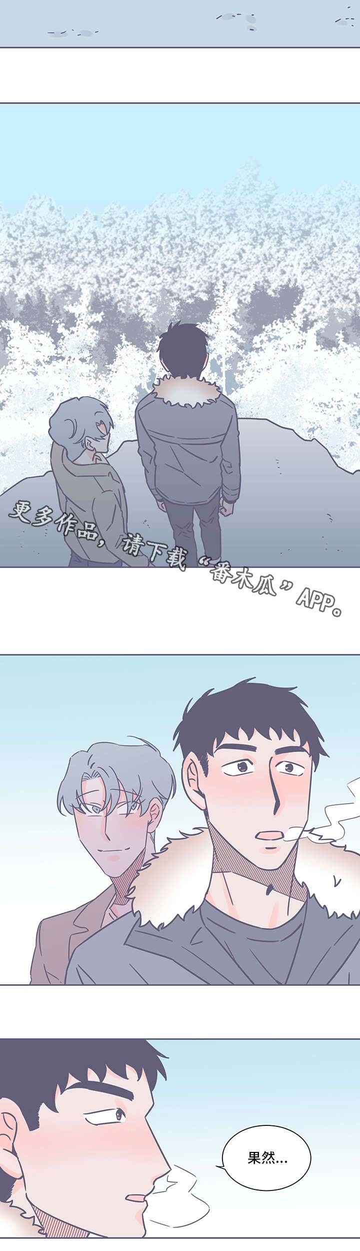 第34章：凄凉