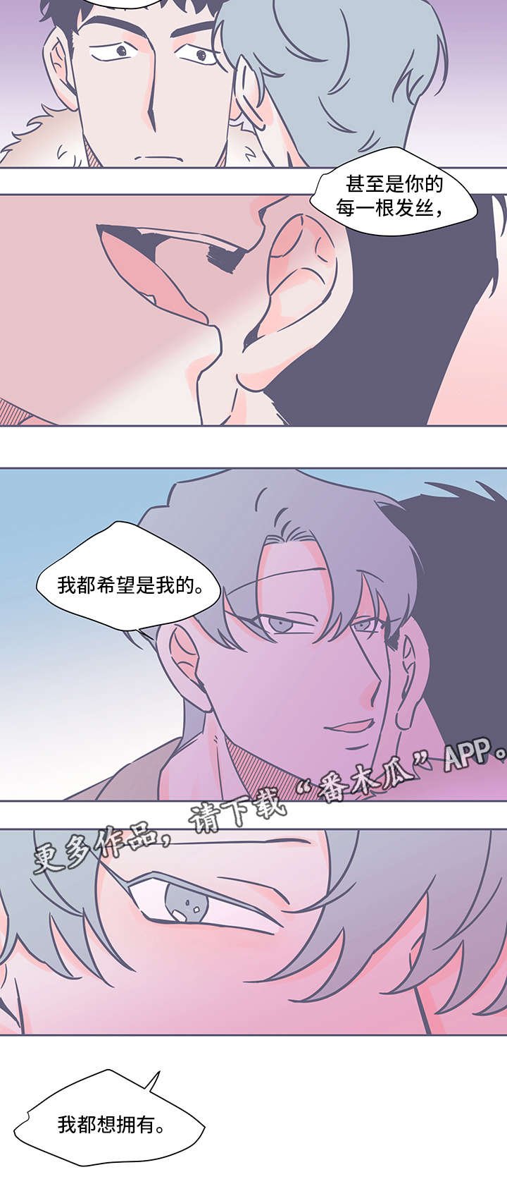 第35章：好笑