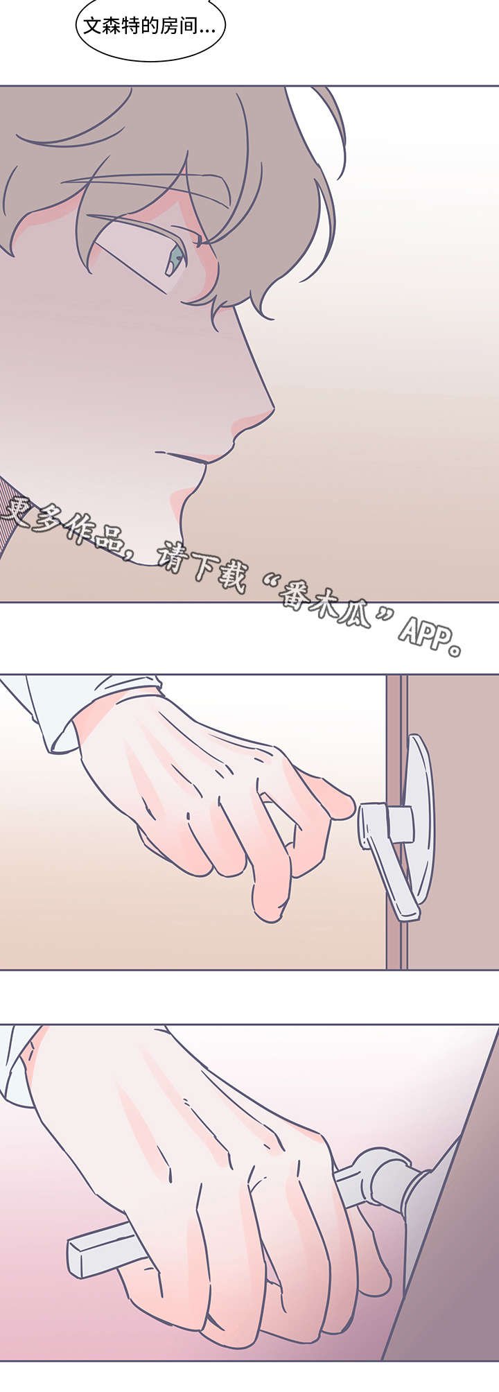 第35章：好笑