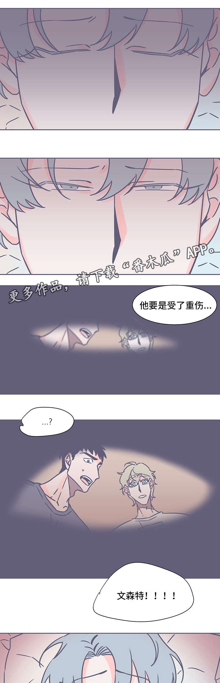 第38章：注意力