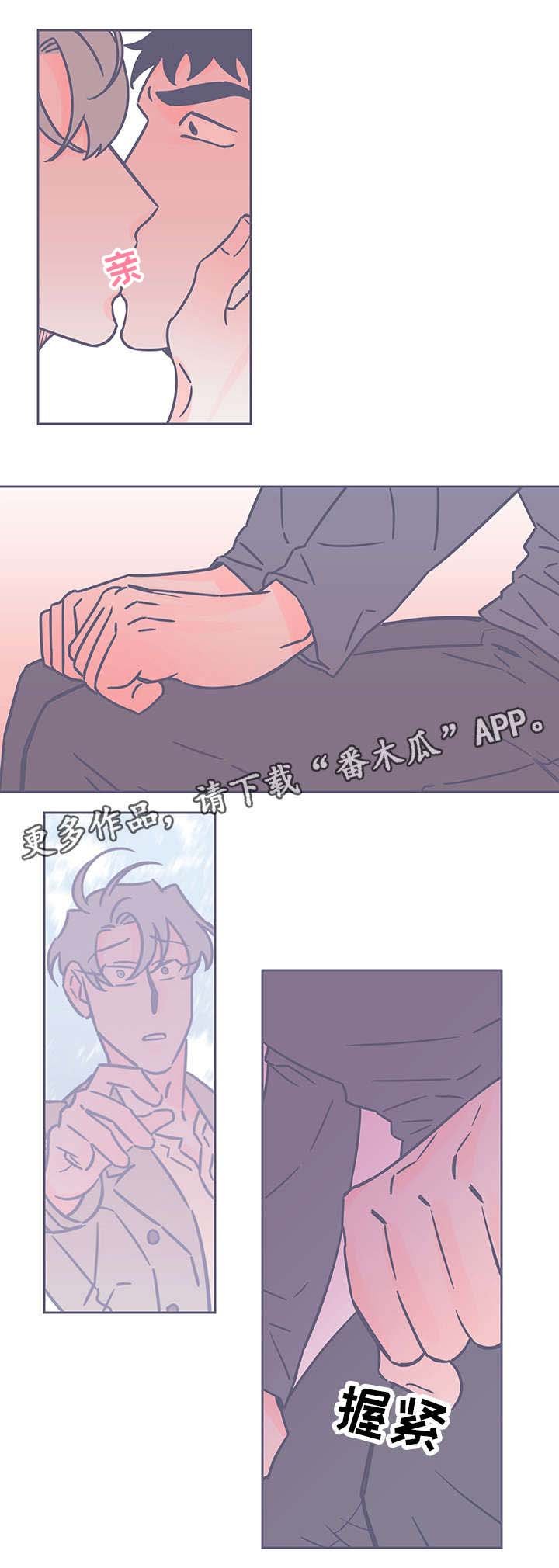 第39章：止痛药