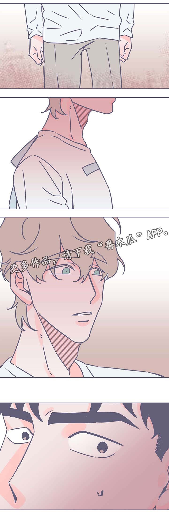 第39章：止痛药