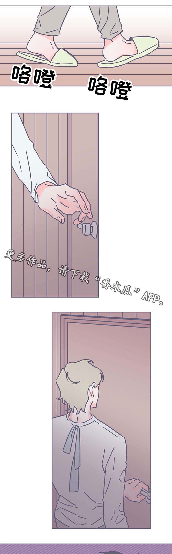 第39章：止痛药