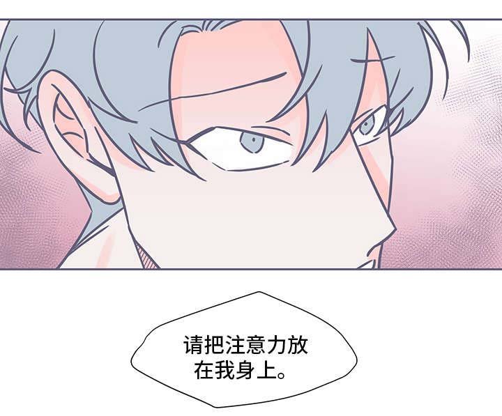 第39章：止痛药