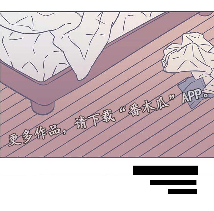 第43章：关系