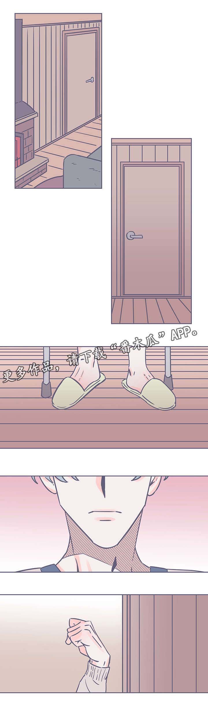 第45章：糖
