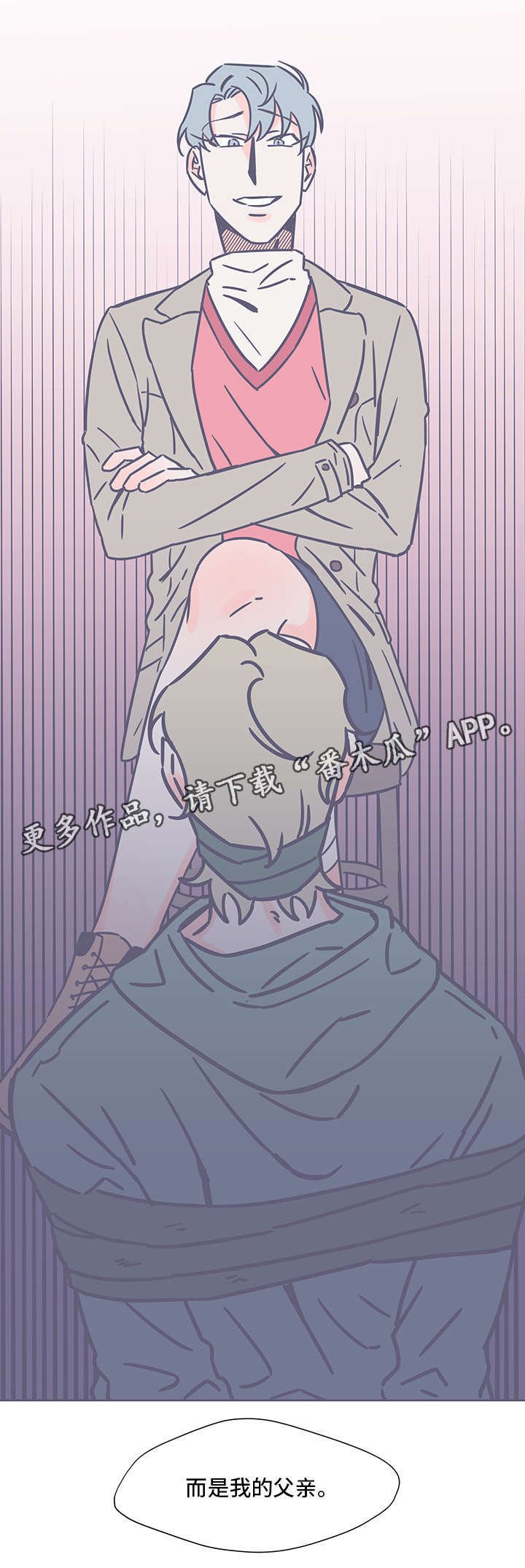 第50章：黑色回忆1