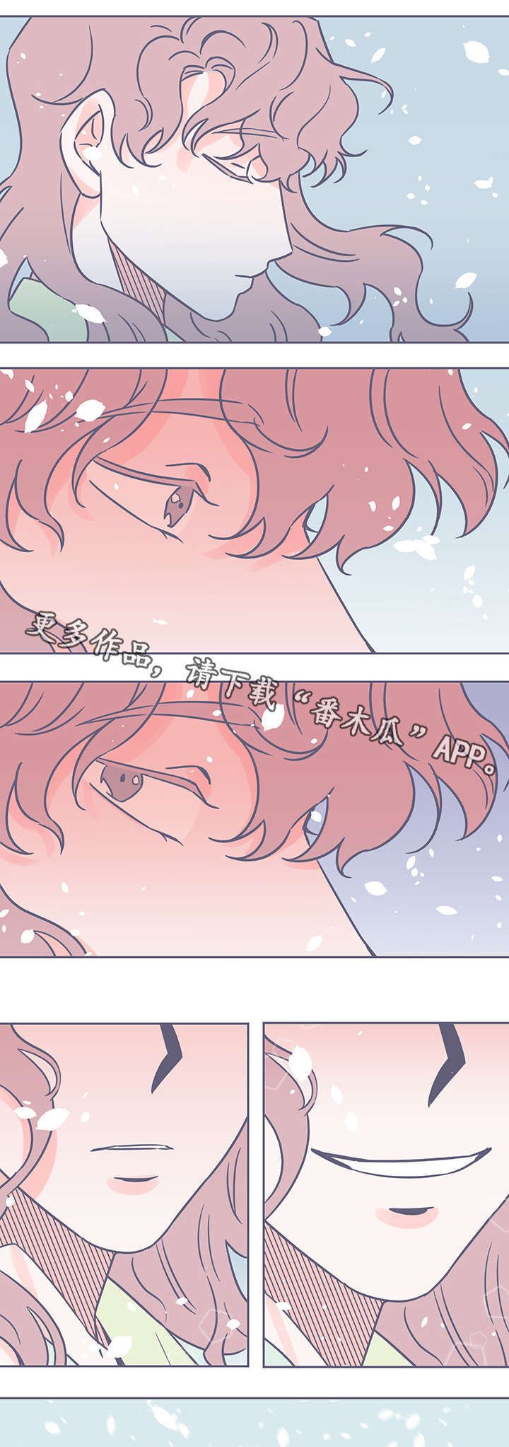 第57章：杀了你