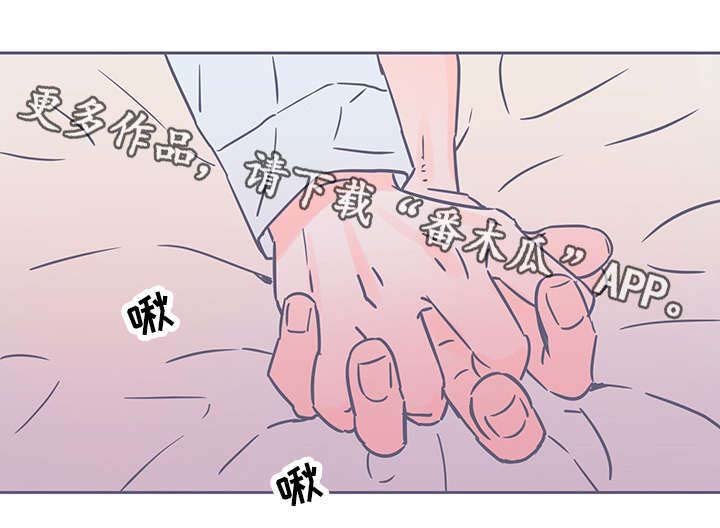 第62章：苦衷
