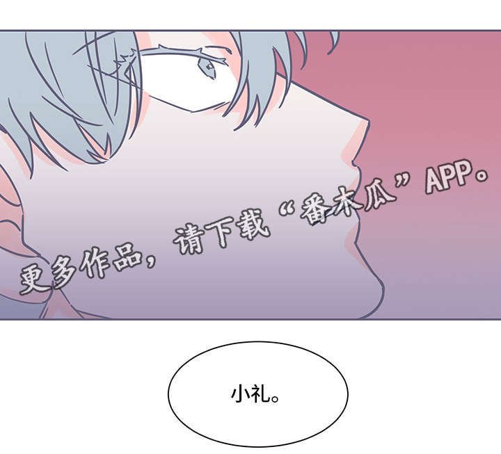 第67章：烦死人了