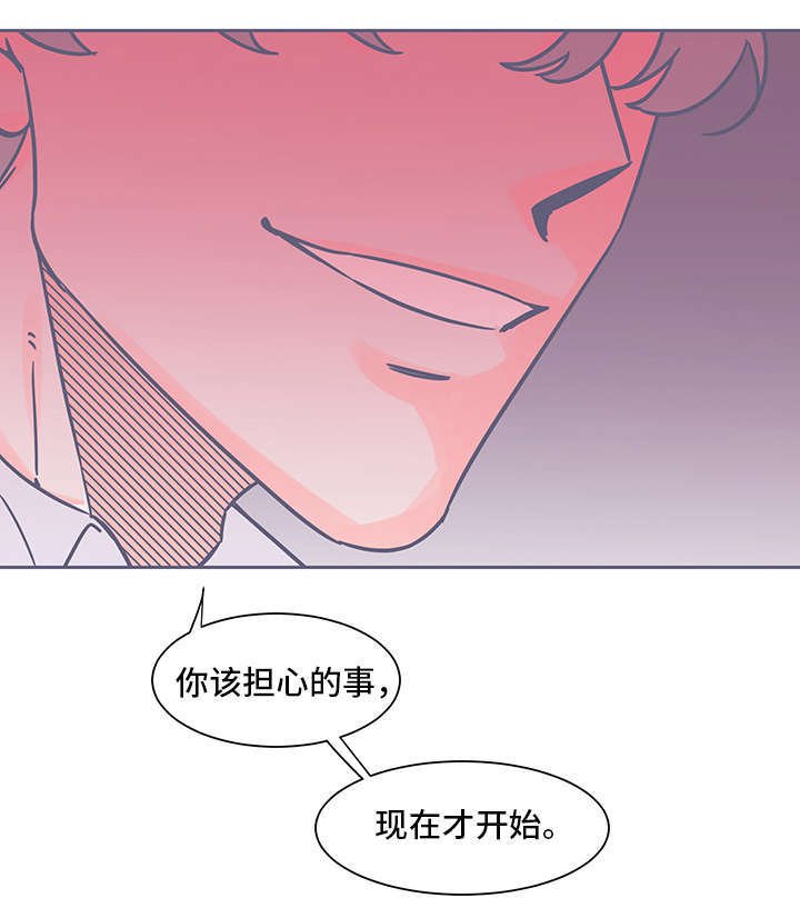 第69章：汗