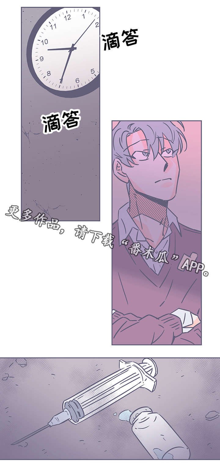 第70章：无能为力