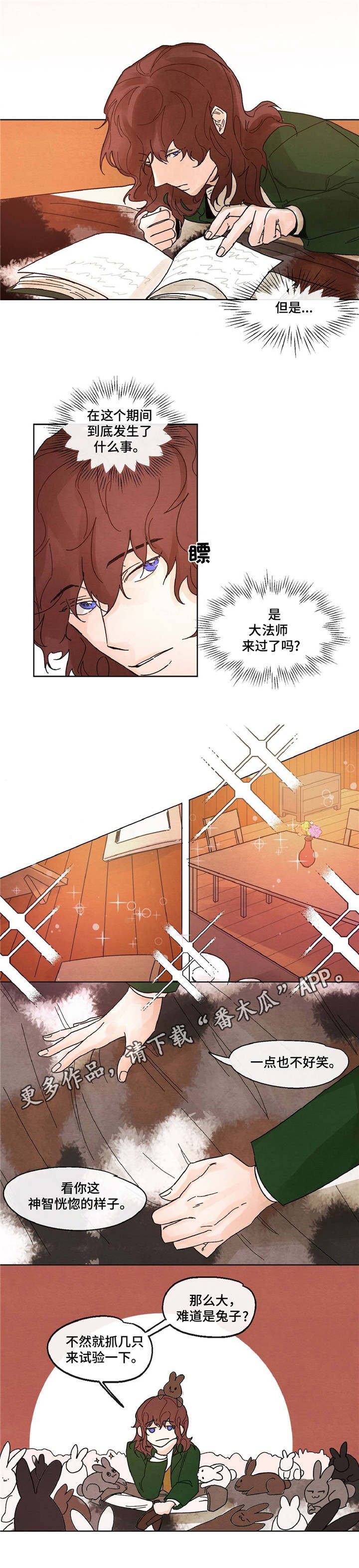 第12章：书籍