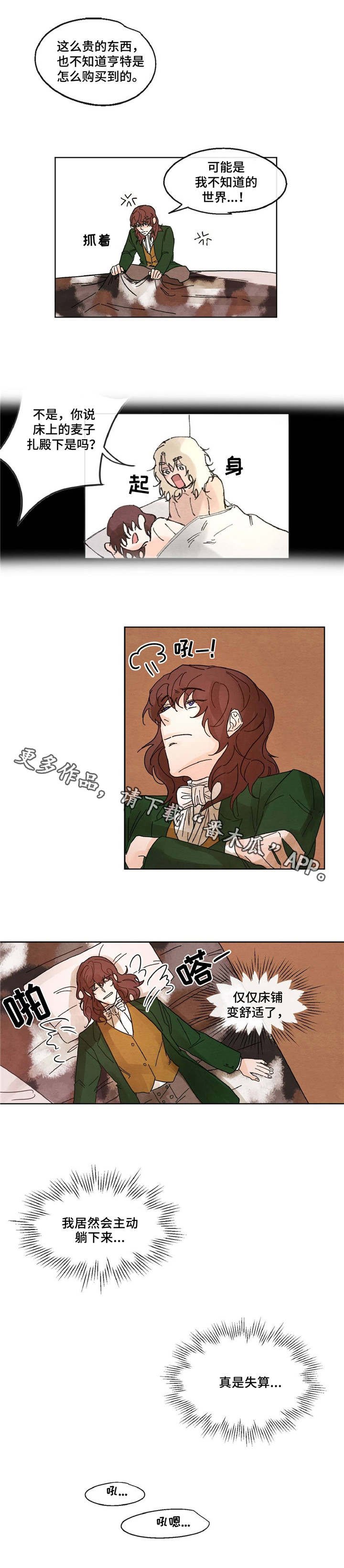 第12章：书籍