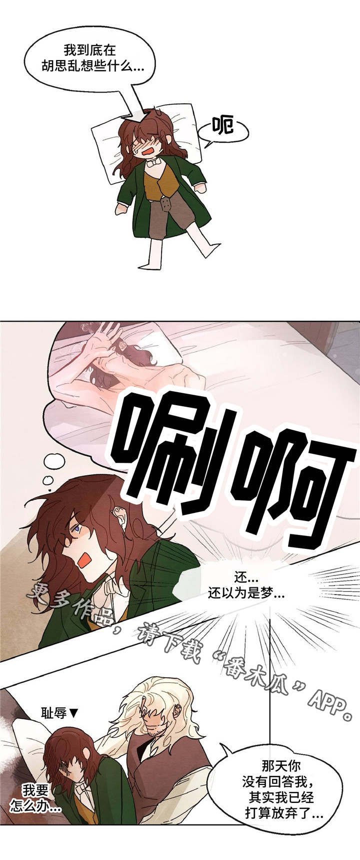 第12章：书籍