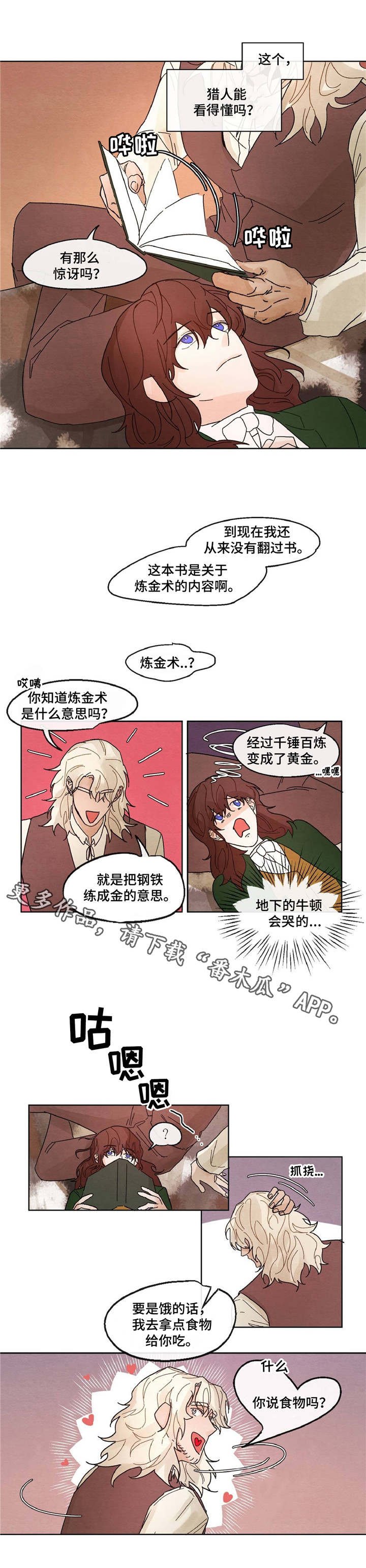 第12章：书籍