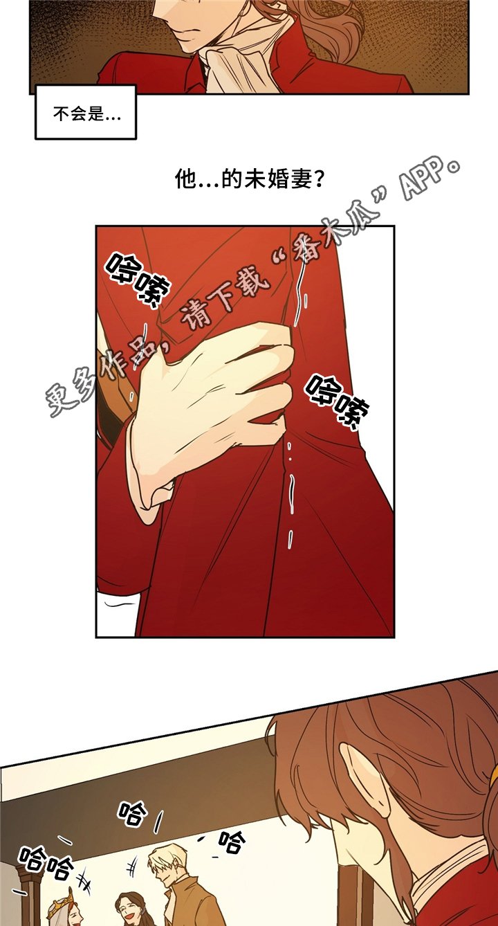 第31章：惊艳全场
