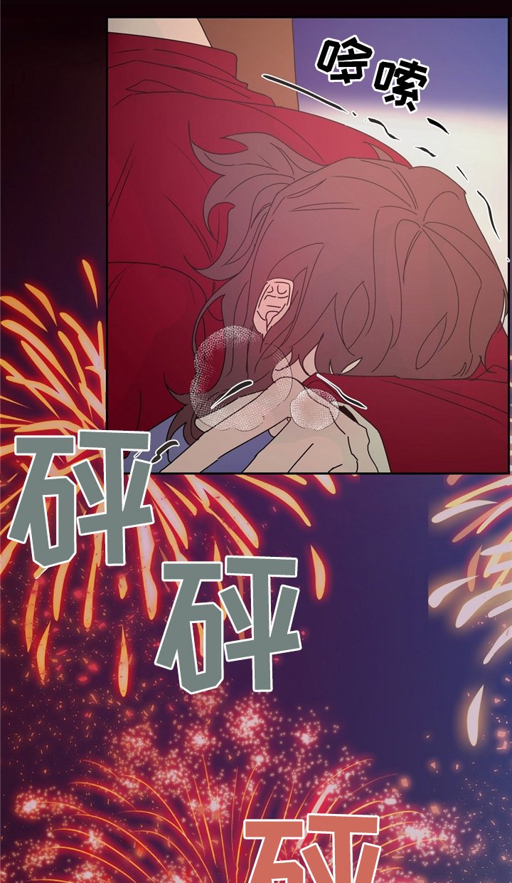 第33章：猎人