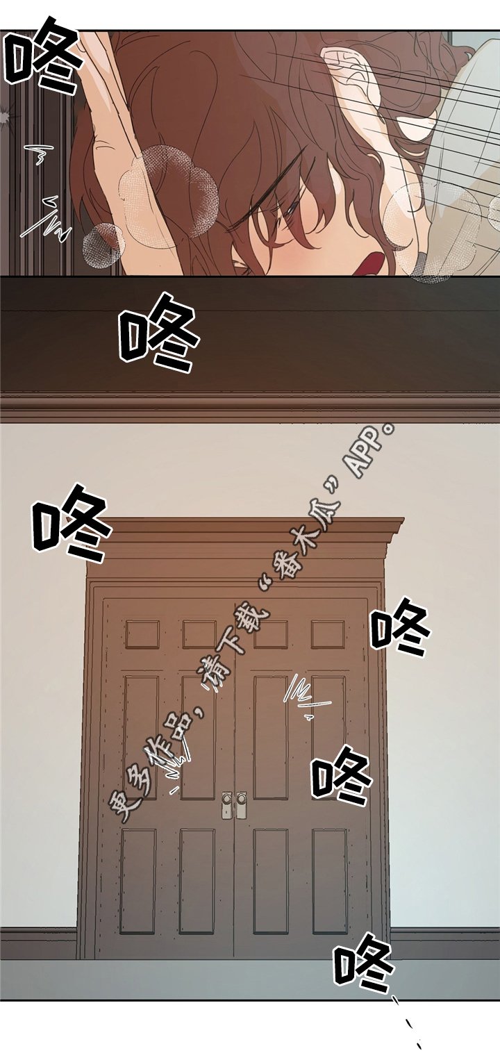 第34章：学生的仪表