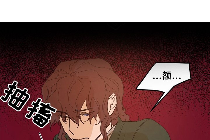 第35章：噩梦缠绕